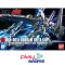 HGUC 148 Gundam Delta Kai