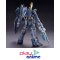 HG 153 Unicorn Gundam 02 Banshee Norn (Unicorn Mode)