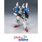 HGUC 029 MSA-0011`Ext` Ex-S Gundam
