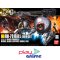 HGUC 117 RB-79 Ball Twin Set