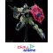 RE/100 GUN EZ