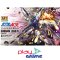 HG AGE Gundam Legilis