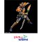 Figure-rise Standard KAMEN RIDER GAIM ORANGE ARMS