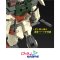 (Pre-order) พร้อมจัดส่งประมาณเดือน 9 ปี 2024 ครับ HG 1/144 LIGHTNING BUSTER GUNDAM