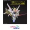 (Pre-order) พร้อมจัดส่งประมาณเดือน 9 ปี 2024 ครับ SD GUNDAM CROSS SILHOUETTE MIGHTY STRIKE FREEDOM GUNDAM