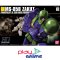 HGUC 064 MS-05 Zaku I