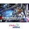 HGUC 142 ReZEL Type-C (Defenser b Unit/General Revil)