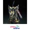 RG 024 Gundam Astray Gold Frame Amatsu Mina