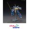 HGUC 204 BARZAM