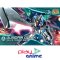 HGBD Gundam 00 Sky