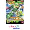 KERORO ROBO MK2