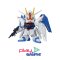 (Pre-order) พร้อมจัดส่งประมาณเดือน 10 ปี 2024 ครับ BB SENSHI C.E. BATTLES OF DESTINY SET