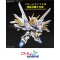 (Pre-order) พร้อมจัดส่งประมาณเดือน 9 ปี 2024 ครับ SD GUNDAM CROSS SILHOUETTE MIGHTY STRIKE FREEDOM GUNDAM