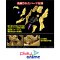 (Pre-order) พร้อมจัดส่งประมาณเดือน 10 ปี 2024 ครับ Figure-rise Standard Amplified  -EGYPTIAN GOD- THE WINGED DRAGON OF RA