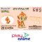Pokémon PLAMO COLLECTION QUICK!! 29 Chimchar