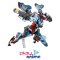 HG 1/144 GQuuuuuX