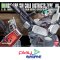 HGUC 038 RGM-79 GM Cold Districts Type