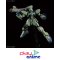 RE/100 GUN EZ
