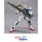 OPTION PARTS SET GUNPLA 02 (LAUNCHER STRIKER & SWORD STRIKER)