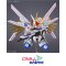 SD GUNDAM CROSS SILHOUETTE MIGHTY STRIKE FREEDOM GUNDAM