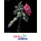 RE/100 GUN EZ
