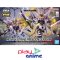 SD GUNDAM CROSS SILHOUETTE MIGHTY STRIKE FREEDOM GUNDAM