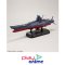 1/1000 SPACE BATTLESHIP YAMATO 3199