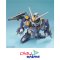 BB SENSHI C.E.73 -STARGAZER- SET