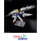 MGSD WING GUNDAM ZERO EW