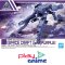 30MM 1/144 EXTENDED ARMAMENT VEHICLE (SPACE CRAFT VER.)[PURPLE]