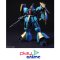 HGUC 083 MSN-03 Jagd Doga Gunneys Guss Use