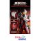 Blokees Figures - Ultraman 73741 - Action Edition 01 - SUIT - Ultraman Seven Series