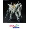 HG 1/144 Ξ GUNDAM （MOBILE SUIT GUNDAM HATHAWAY THE SORCERY OF NYMPH CIRCE）