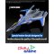 (Pre-order) พร้อมจัดส่งประมาณเดือน 7 ปี 2025 Bandai 1/100 HG VF-31J SIEGFRIED (HAYATE IMMELMANN USE) WATER DECALS