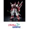 PG GUNDAM ASTRAY RED FRAME KAI - Limited