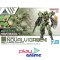 30MM 1/144 bEXM-40 NOVALV ［GREEN］