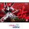 PG GUNDAM ASTRAY RED FRAME KAI - Limited