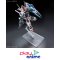 Bandai MGSD GUNDAM AERIAL