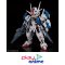 Bandai MGSD GUNDAM AERIAL