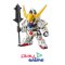 SD Gundam EX Standard 010 Gundam Babartos