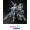 HG 1/144 ALYZEUS