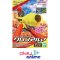 (Pre-order) พร้อมจัดส่งประมาณเดือน 5 ปี 2025 ครับ Pokémon PLAMO COLLECTION 58 SELECT SERIES Armarouge