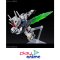 Bandai MGSD GUNDAM AERIAL