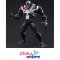Blokees Figures - Marvel Rival 81119 - Marvel Heroes Champion Class CC 07 Venom