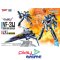 Bandai 1/100 HG VF-31J SIEGFRIED（HAYATE IMMELMANN USE）(Plastic model)