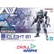 Bandai 1/144 30MM eEXM-40 IGLIGHT 01 (Plastic model)