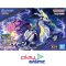 Bandai Pokemon Model Kit MIRAIDON (Plastic model)
