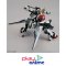 MG 1/100  GUNDAM BARBATOS LUPUS