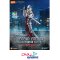 Blokees Figures - Ultraman 73741 - Action Edition 01 - SUIT - Ultraman Seven Series