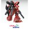MG MSN-04 Sazabi Ver.Ka